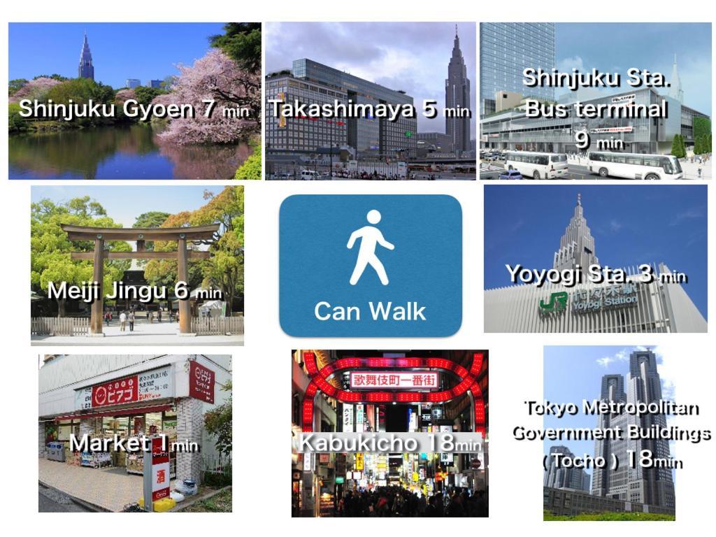 【Great Location!】Near Shinjuku Sta./Cafe#202 Appartamento Tokyo Esterno foto